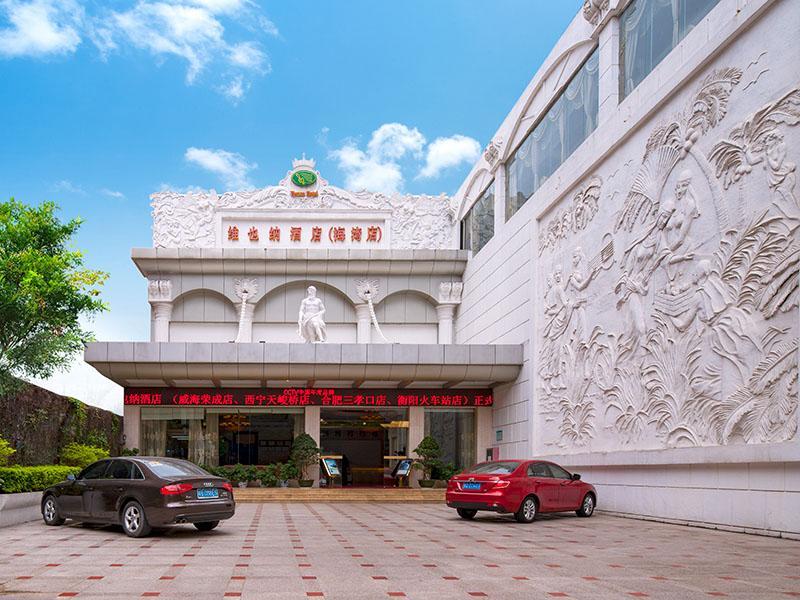 Vienna Hotel Shenzhen Haiwan Exteriér fotografie